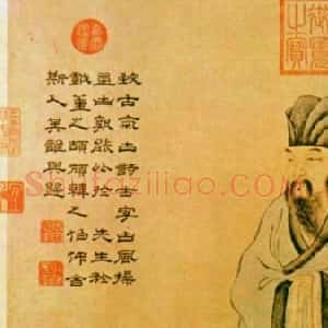 杨维祯