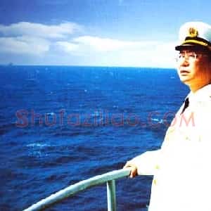 康成元