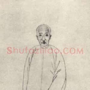 潘祖荫