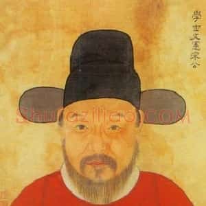 宋濂