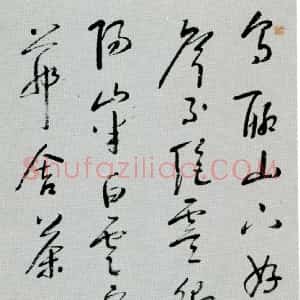 施闰章