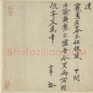 张方平