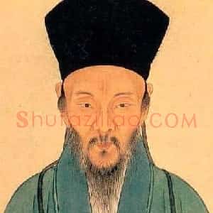 王守仁
