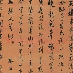 释今无