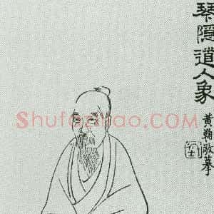 汤贻汾
