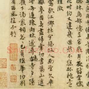 王璲