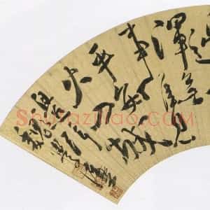 魏学濂