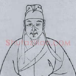 文震亨