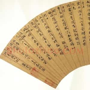 萧雲从