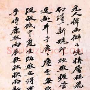 吴历