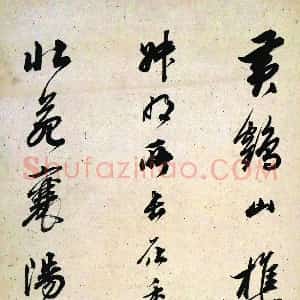 吴锡麟