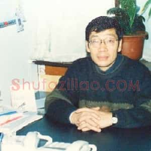 郝志杰
