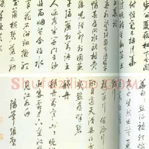 张璧