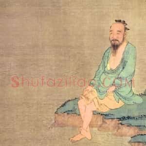 杨宾