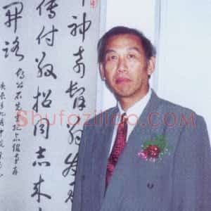 徐畅
