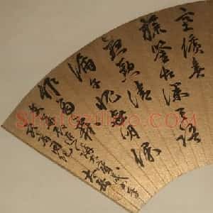 张居正