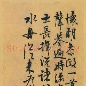 张羽