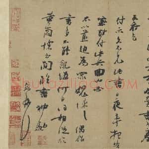 朱敦儒