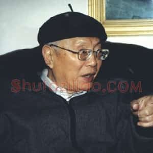 杨仁恺