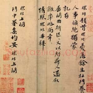 朱胜非