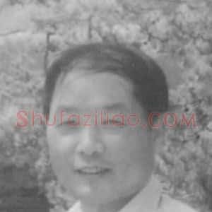 张士东