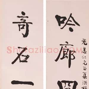 朱祖谋