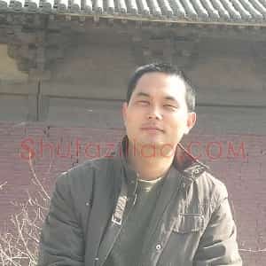 柯希仑