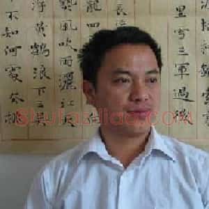 刘志