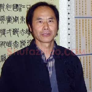 刘秉祥