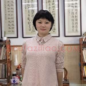 刘记玉