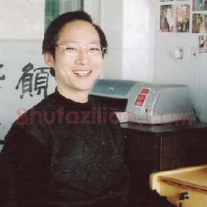 李大庆