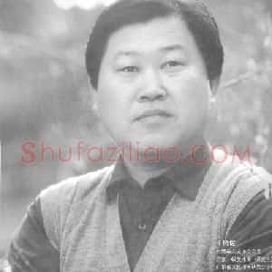 于鲁俊