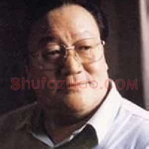 东光明
