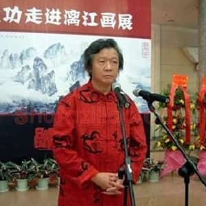 帅立功