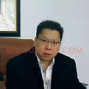 梁树邦