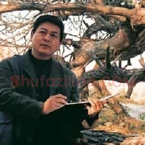 刘麦收