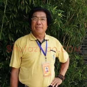李守仝