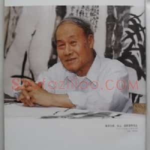 管桦