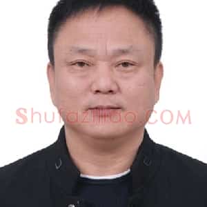 涂启先