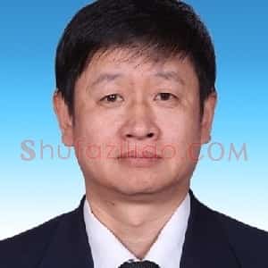 许世辉