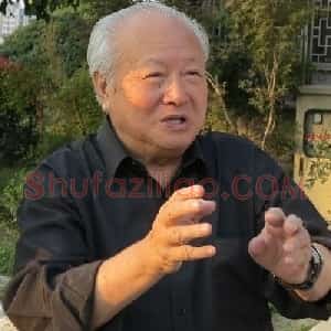 钱绍武