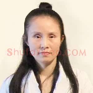 蓝丽娜
