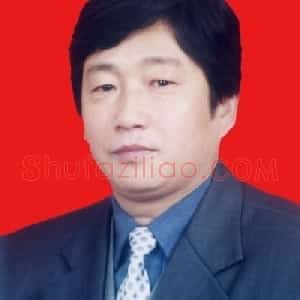 张茂财