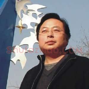 胡冰