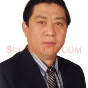 康文宁