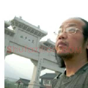 李明