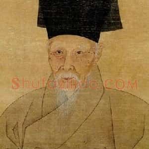 沈周