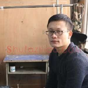 尹明星