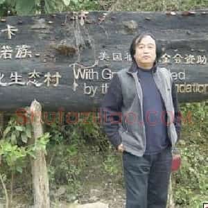 王首麟