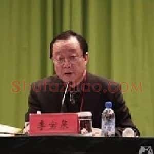 李宝泉